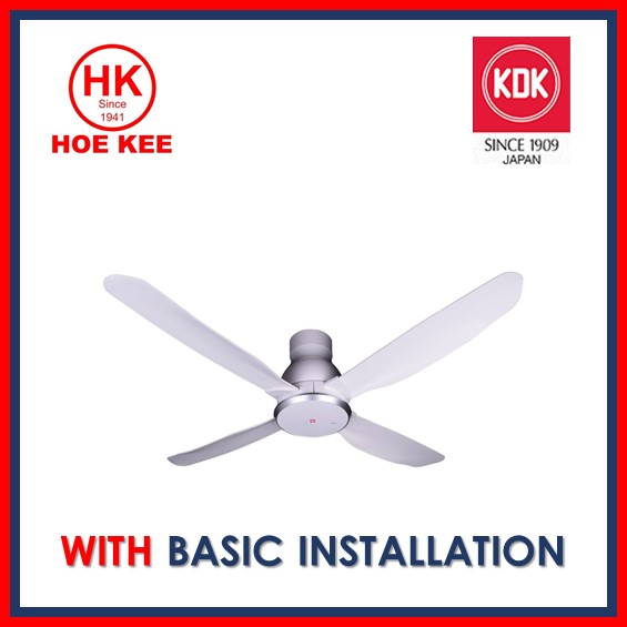 KDK W56WV 56 Ceiling Fan (Black / White) *WITH BASIC INSTALLATION