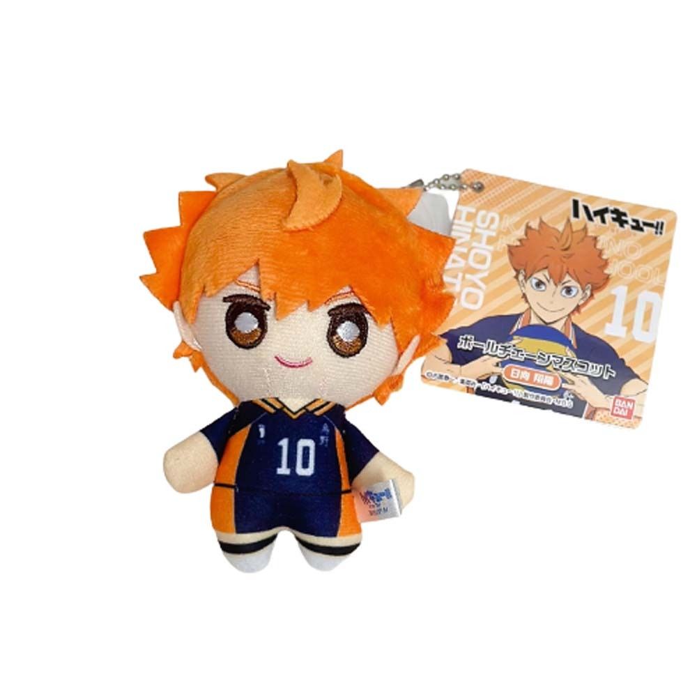 FIYAB Cosplay Accessories Children's Toy Prop Accessories DIY Trinkets Sthffed Toy Short Stuffed Pendant Car Ornaments Decoration Keychain Key Chain Pendant Haikyuu Plush Toy Backpack Pendant Plush Keyring Haikyuu Plush Keychain