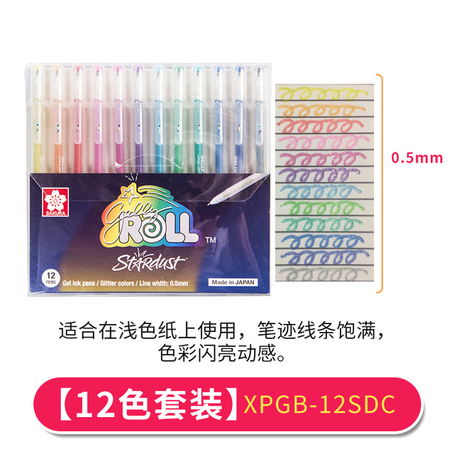 %E3%80%90The%20Quiet%20Page%E3%80%91Japan%20Sakura%20Gel%20Pen%20Set%20Gelly%20Roll%20Basis/bright/highlight/souffle/glaze/%20Stationary%20Drawing%20Pens%20Gel%20Ink%20Glitter%20Pen%20Decoration%20-%20Image%202