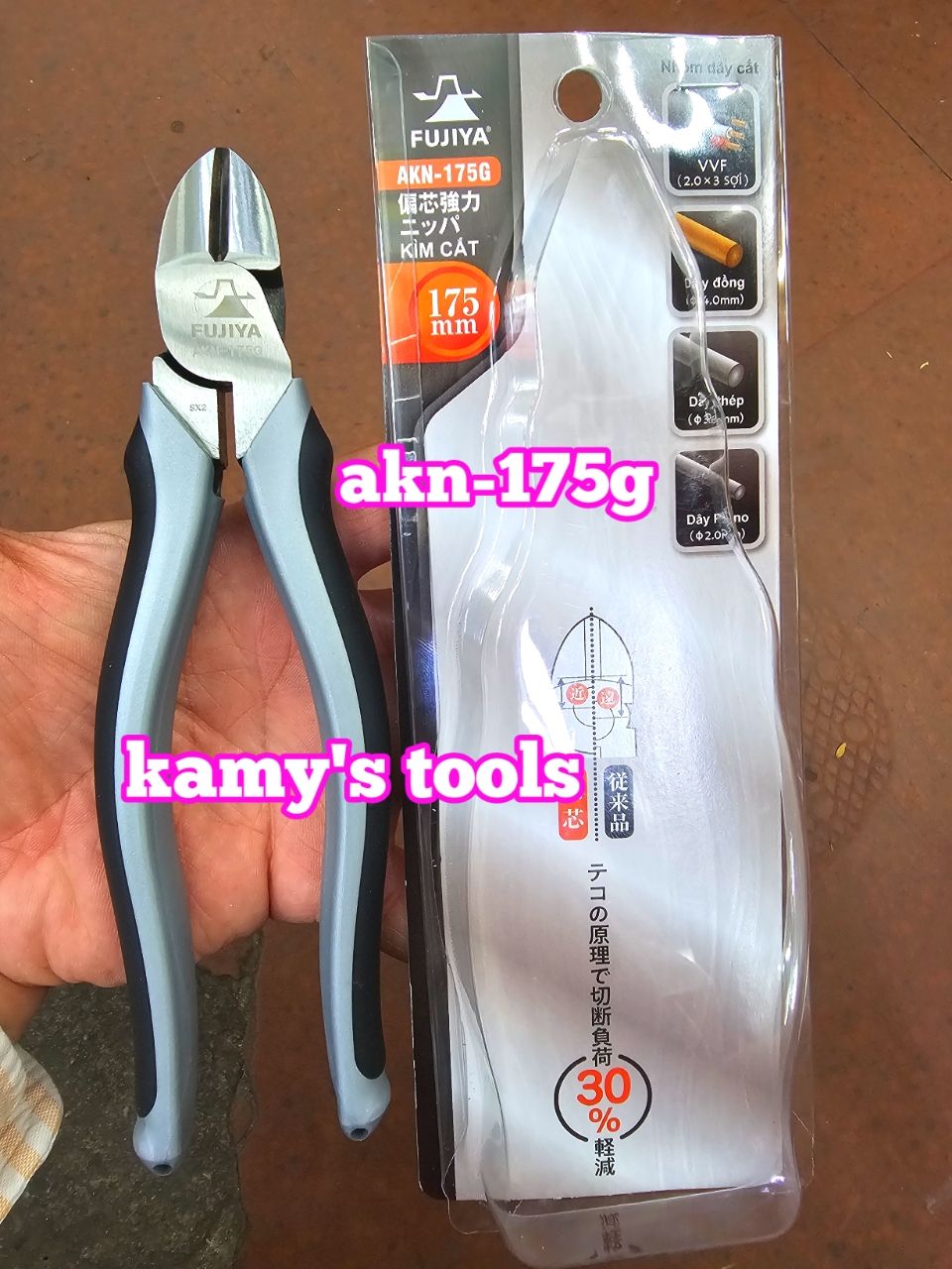 Kìm cắt lệch tâm fujiya cán đen xám akn-150g akn-175g akn-200g cao cấp