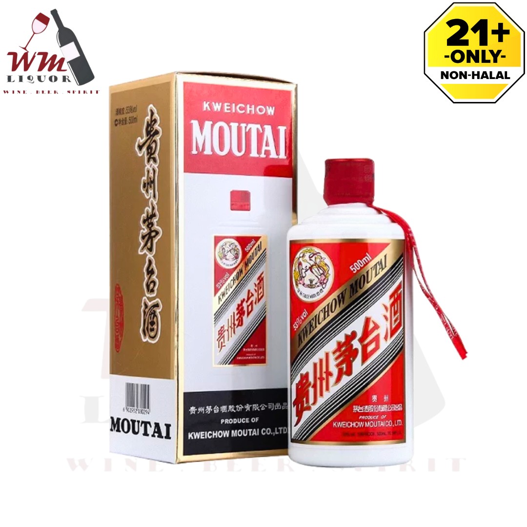 KweiChow MouTai 贵州茅台酒 500ML | Lazada