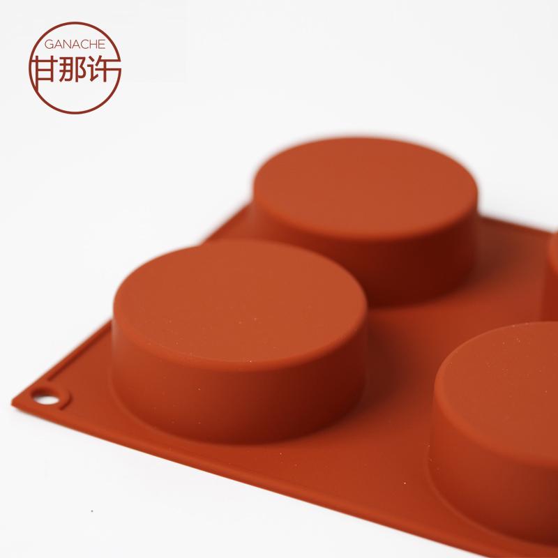 Gan Đó Xu Ý SilikomartSF205 SF204 Lùn Hình Trụ Khuôn Bánh Silicone Bộ Tạo Khuôn Hình