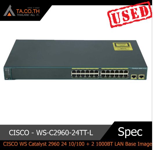 Cisco Catalyst 2960 Switch 24 Port [WSC296024TTL] 24 x 10/100 + 2 x