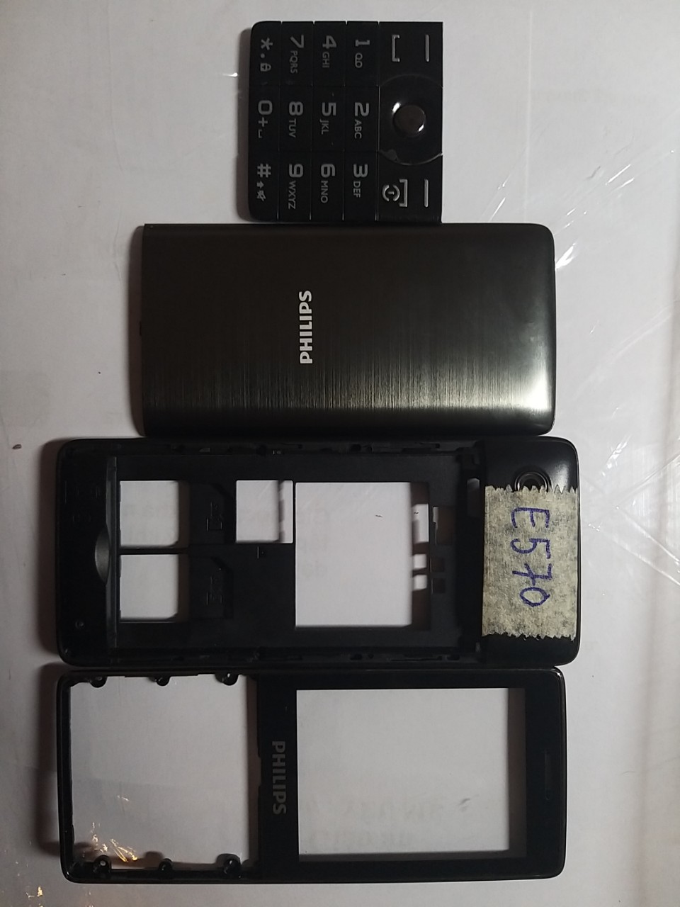 Vỏ philip e570