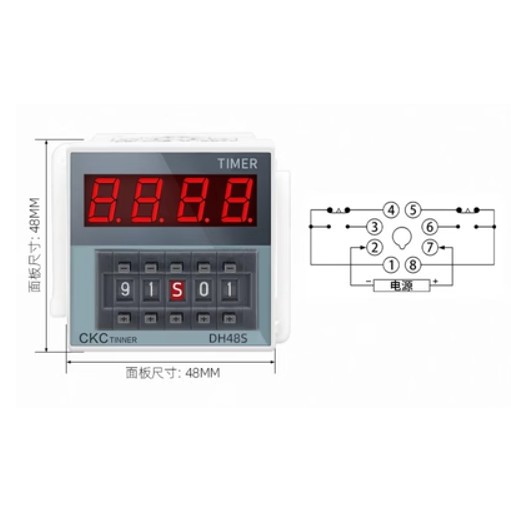 Bộ hẹn giờ, timer điện tử, relay thời gian dh48s-1z dh48s-2z dh48s-s kèm đế, sử dụng điện 24v dc, 220v ac chất lượng