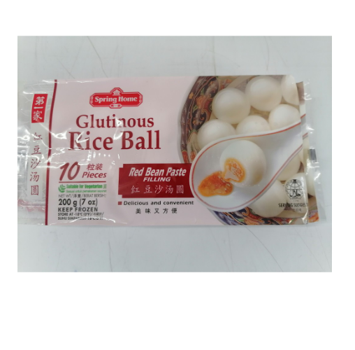 (Chỉ Giao Hà Nội)Bánh chè trôi nước Singapore Spring Home 200g