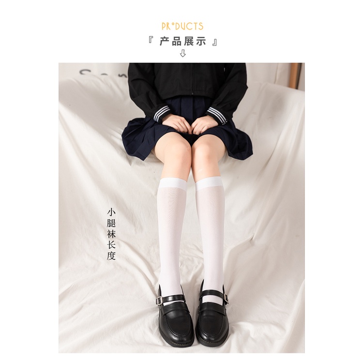 IELGY Light/velvet/medium tube/jk uniform/Japanese/student/black and white calf socks. 