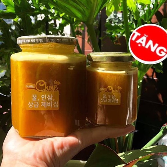 Sâm Nghệ Mật Ong Mama Chuê Hàn Quốc (Mua hũ to tặng hũ nhỏ)