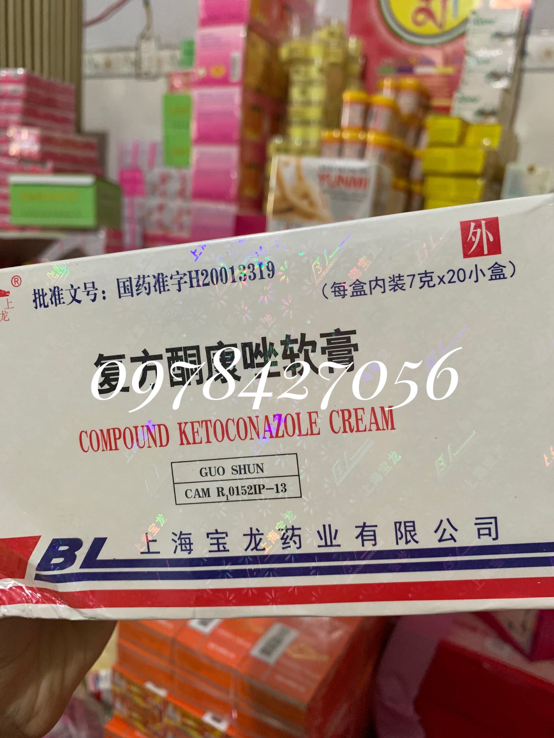 Lẻ 1 Hộp Kem BL Chuẩn Loại 1