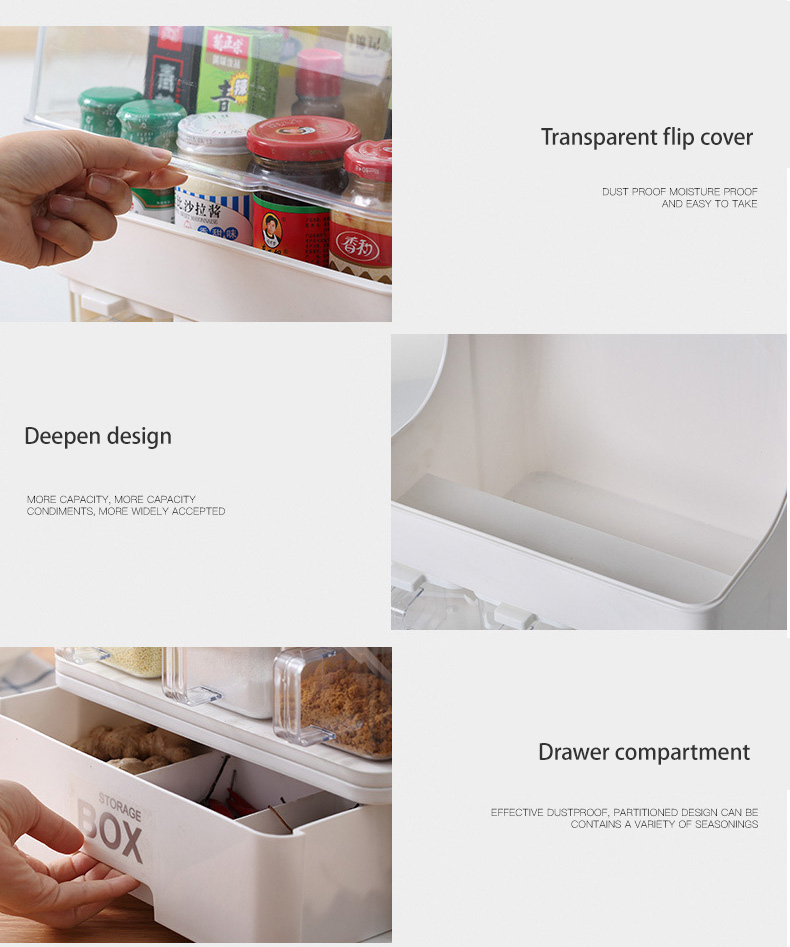 Kitchen multifunctional seasoning storage box integrated shelf home seasoning box combination set