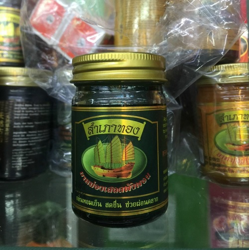 Dầu Cù Là Xoa Bóp Cánh Buồm Thái Lan 50gr