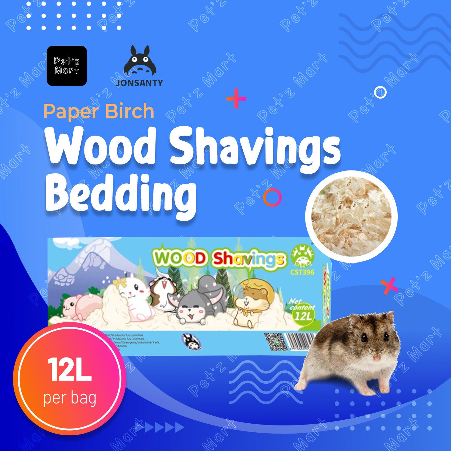 JONSANTY Paper Birch Wood Shavings 12L 1kg Bedding for Squirrel
