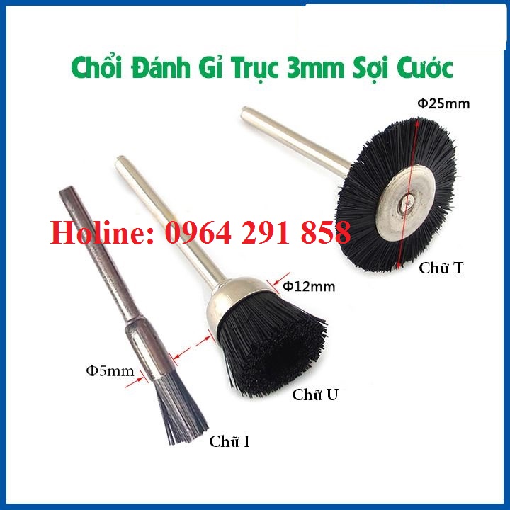 Chổi cước đánh bóng mini trục 3mm