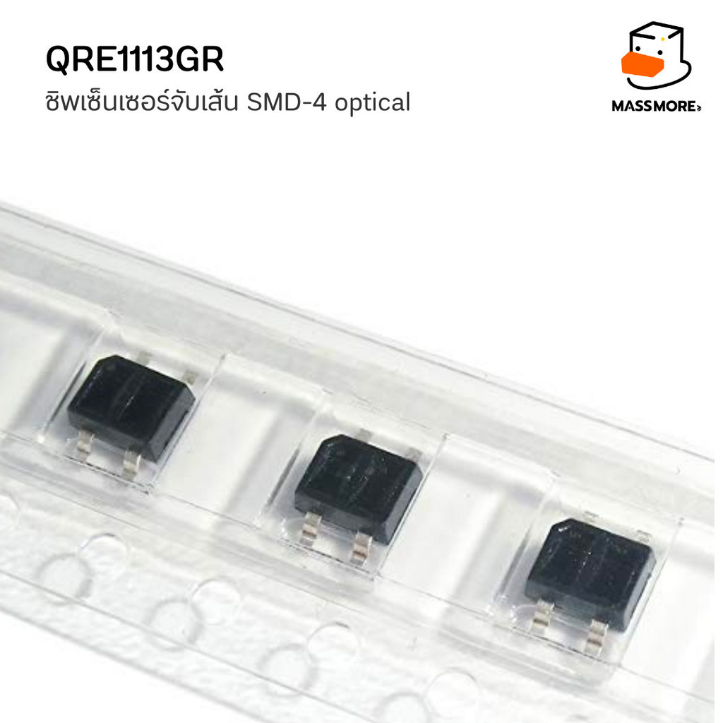 Riassunto: Kyoto Semiconductor Annuncia 14 Sensori Riflettenti Che Utilizzano La Luce Nel Vicino