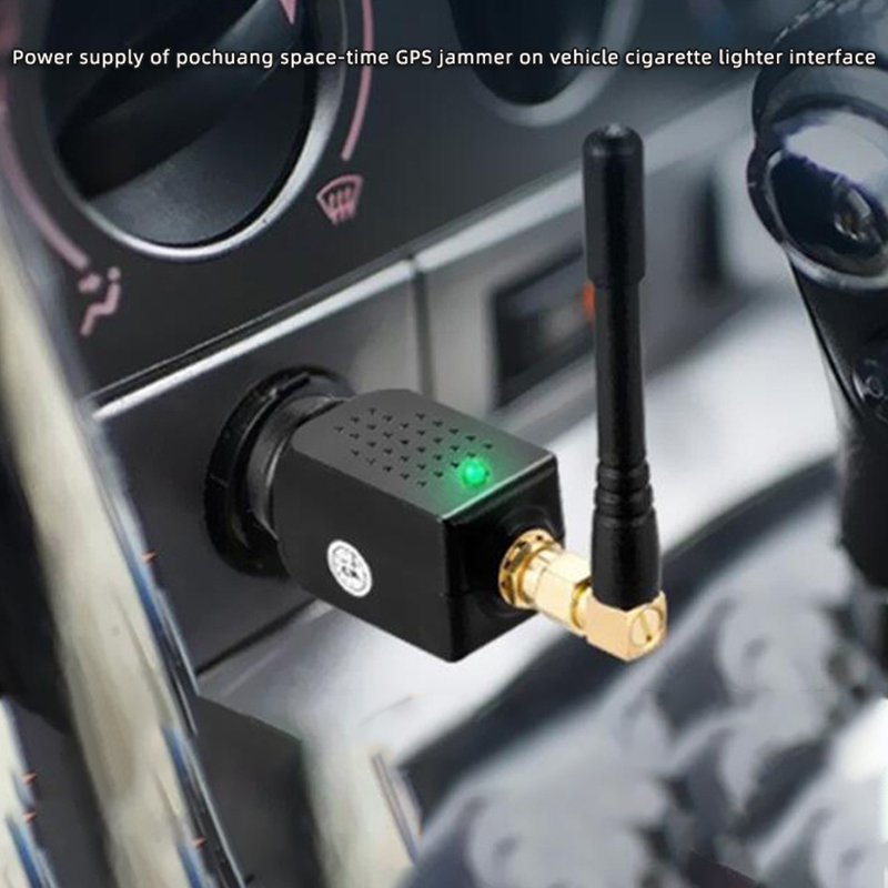 Inference Blocker 2025 New Car GPS Signal Interference Blocker Privacy Protection ...