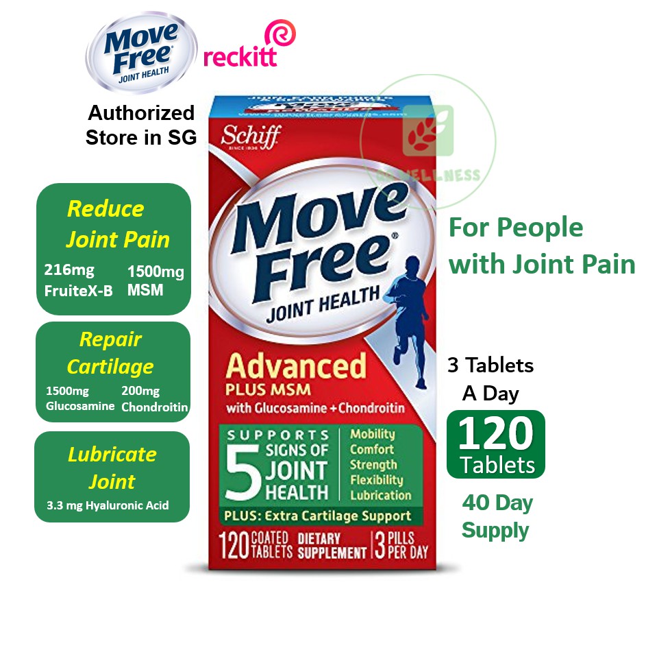 [Authorized] Schiff Move Free Joint Health Advanced/Ultra Glucosamine