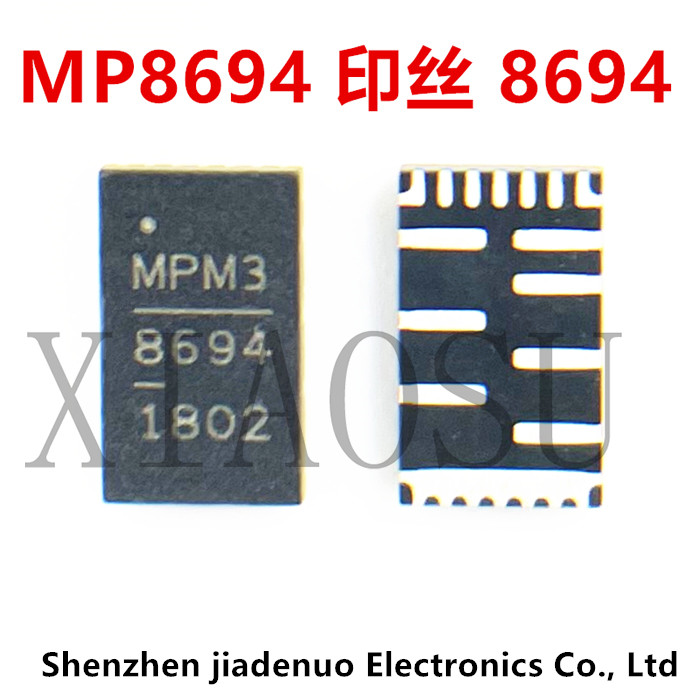 【Special Promotion】 100% New MP86941GQVT-Z MP86941 MP8694 Canary 8694 QFN mpkc8694 chipset