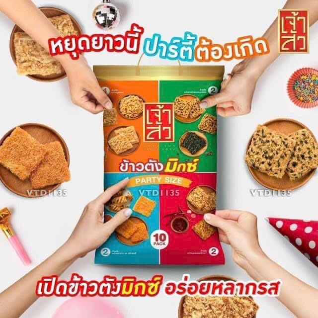 [ GÓI KHỔNG LỒ ] Cơm cháy Party Size Chao Sua Thái Lan (Túi 10 gói nhỏ) Ăn là nghiền