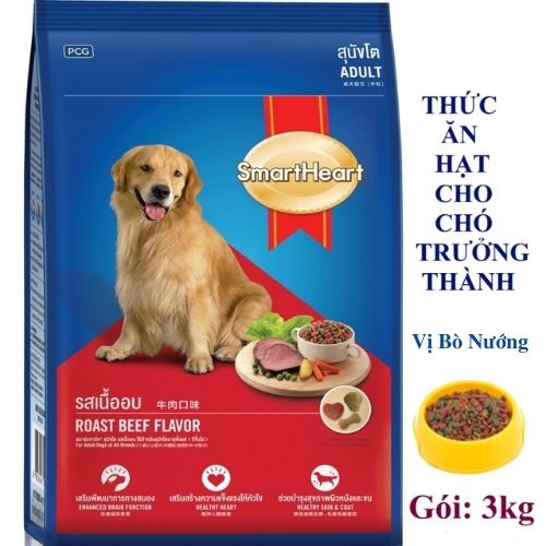 Thức ăn cho chó Smartheart Bò Nướng 3kg