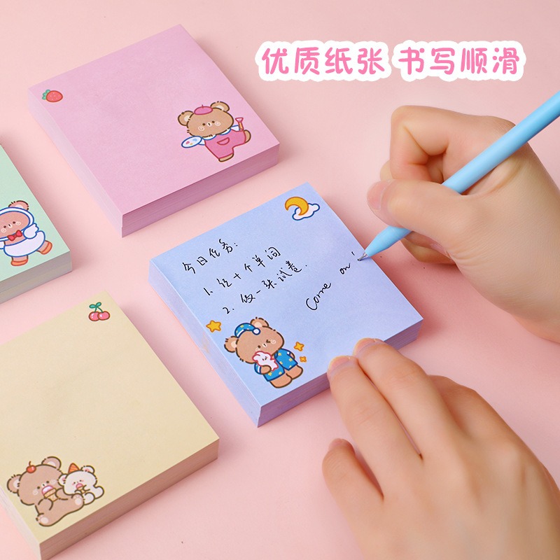 Sticky notes/tab/便利贴/便签本 80 sheets Lazada