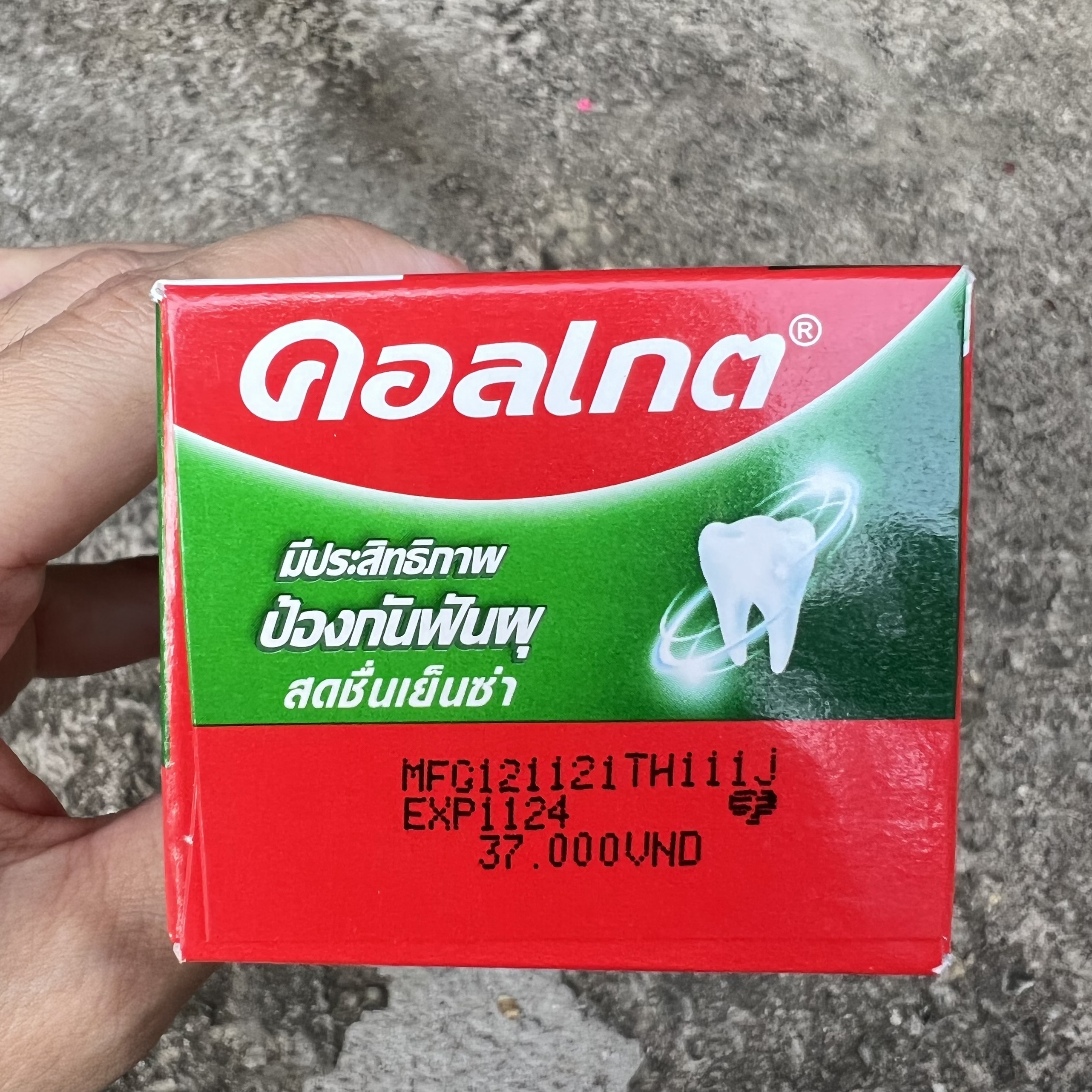 Kem đánh răng Colgate 225g/230g (tặng bàn chải đánh răng lông tơ)