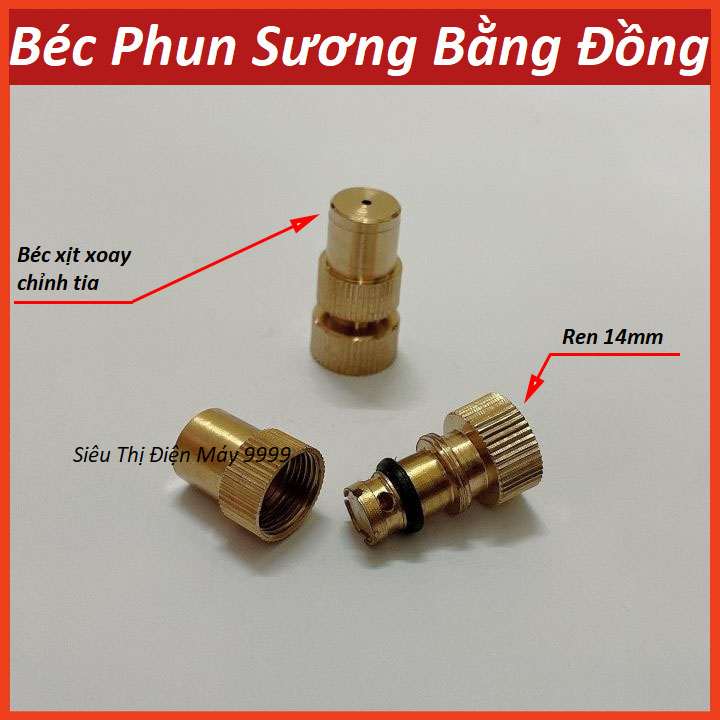 Béc phun sương bằng đồng ( răng 14)