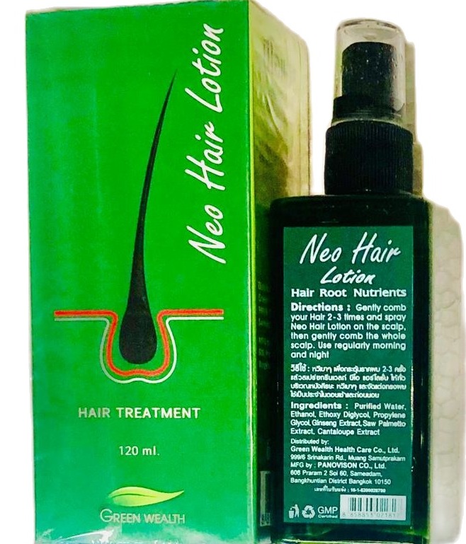 Neo Hair Lotion Hair Root Nutrients 120ML BANGKOK 1101  JioMart