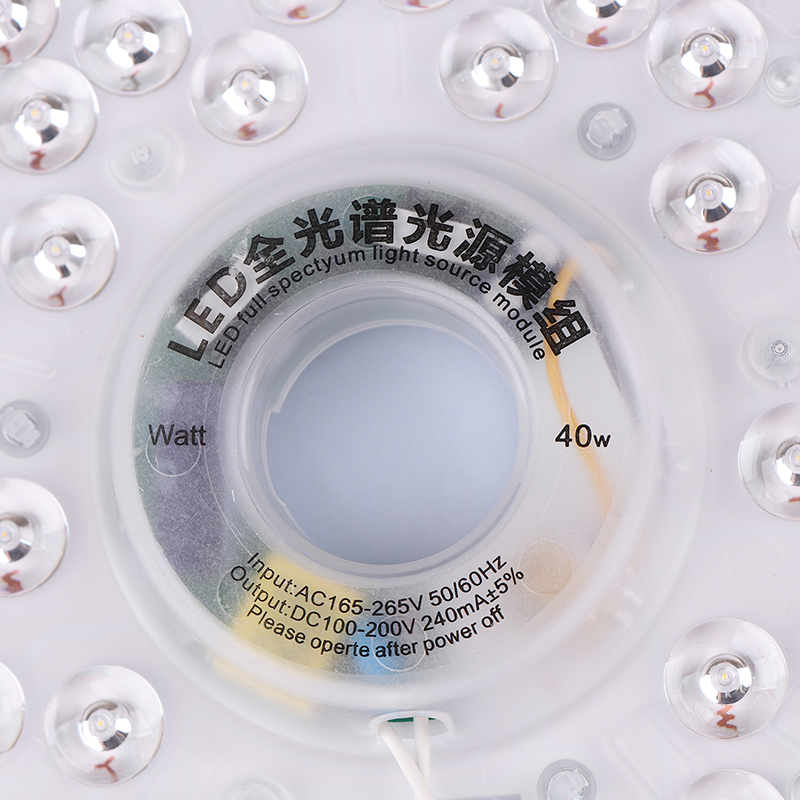 LED%20Panel%20Light%20Ceiling%20Lights%20LED%20Module%20220V%20Ceiling%20Fan%20LED%20Light%20Kit%2020W%2040W%2060W%20Round%20Replacement%20LED%20Panel%20Board%20-%20Image%2010