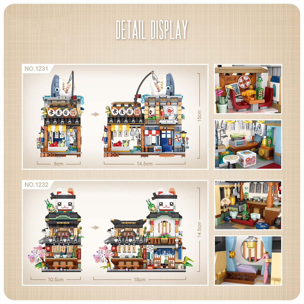 Đồ chơi lắp ráp LOZ mini mô hình Aquatic shop 1231