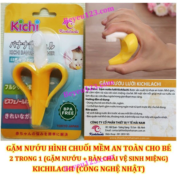 Gặm nướu hình quả chuối silicone mềm an toàn cho bé KICHILACHI KICHI (Công nghệ Nhật) (Tốt và rẻ so với Baby Banana, Edison, Ange) KC K510