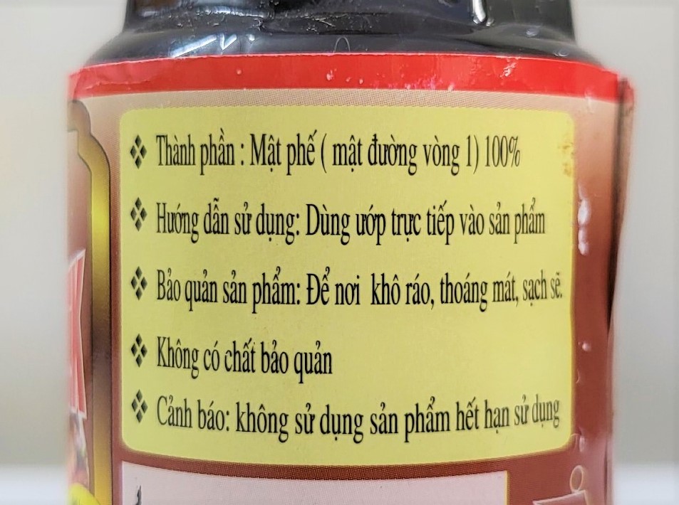 [Chai nhỏ 150g] NƯỚC MÀU ƯỚP THỊT, CÁ [VN] A TUẤN KHANG