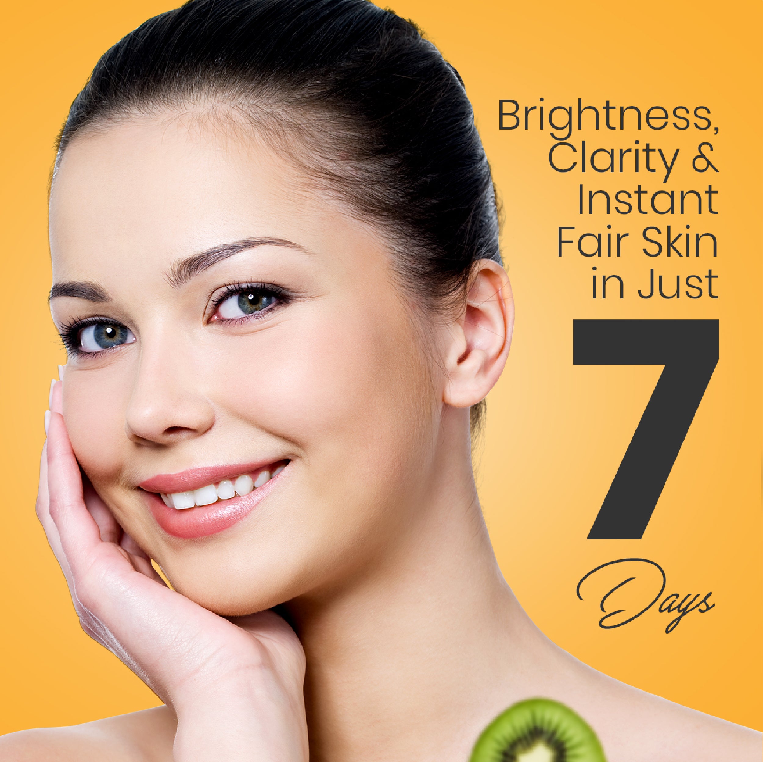 Herbal Beauty Cream (17g). 