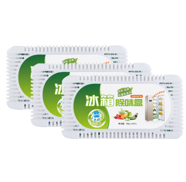 HỘP THAN HOẠT TÍNH KHỬ MÙI TỦ LẠNH -   Hộp khử mùi tủ lạnh, khử mùi ô tô, khử mùi than hoạt tính - khu mui tu lanh - khu mui ôt tu lanh -