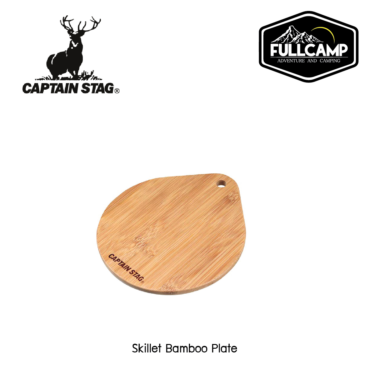 Captain Stag Bamboo Plate Lazada.co.th