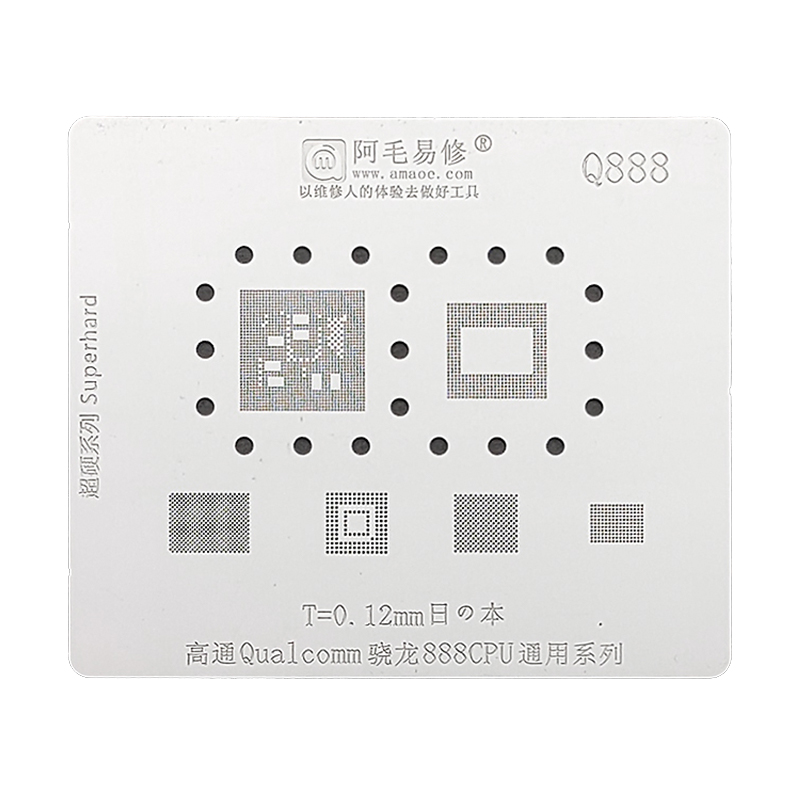%E3%80%90UrbanNomad%E3%80%91amaoe%20q888%20bga%20stencil%20for%20snapdragon%20888%20sdm888%20cpu%20ram%20top%20bottom%20layer%20upper%20lower%20chip%20ic%20solder%20tin%20net%20steel%20mesh%20-%20Image%203
