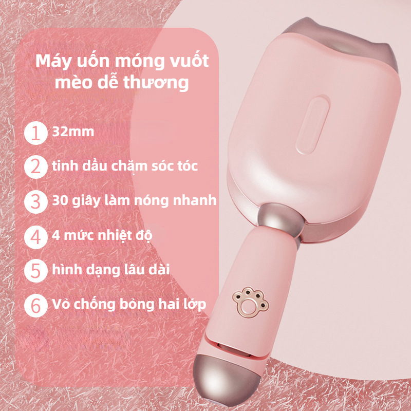 Pocketop máy uốn xoăn sóng nước máy uốn tóc cat's claw máy ​​uốn tóc 32mm