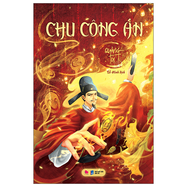 Fahasa - Sách - Chu Công Án