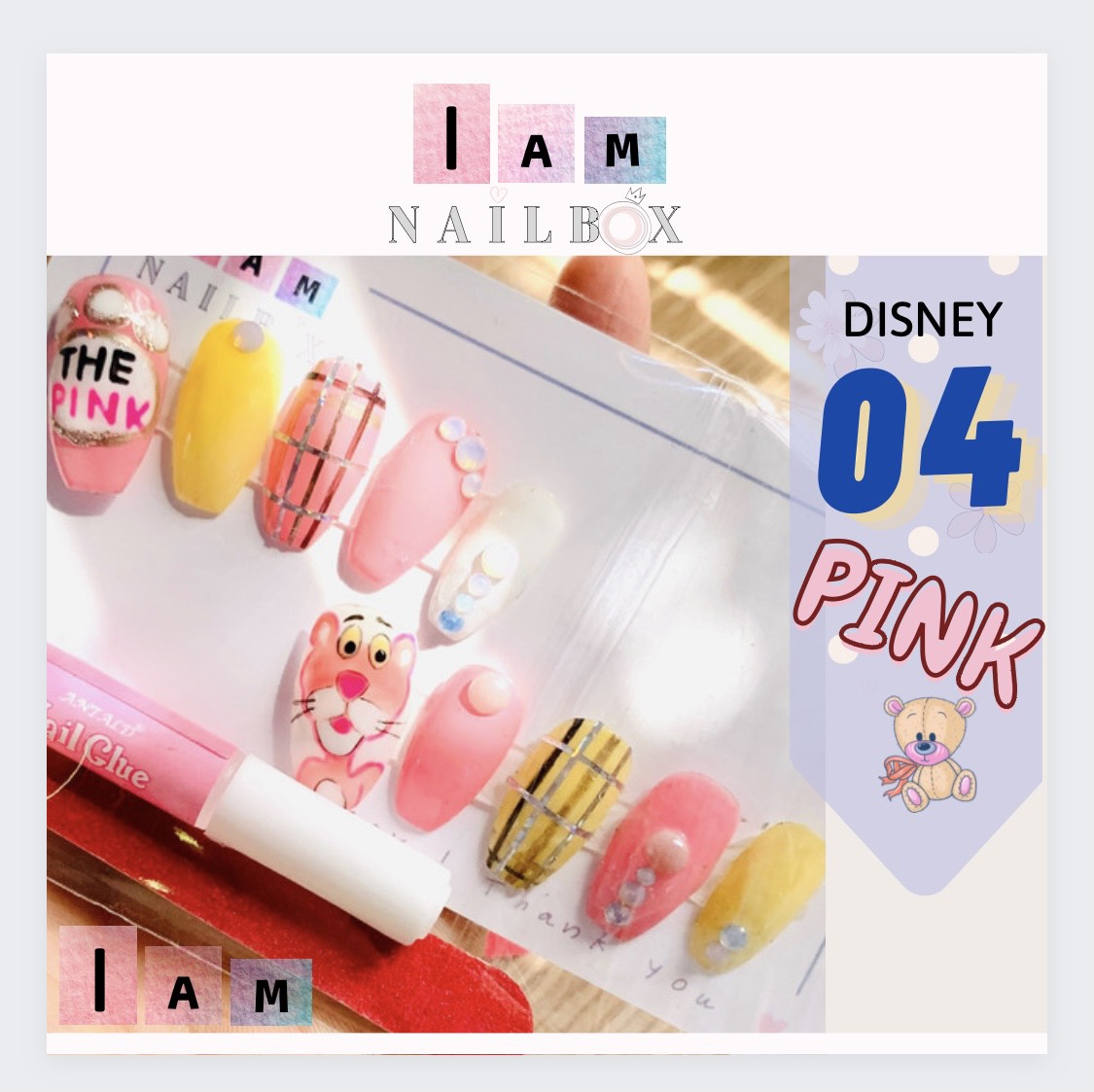 Nailbox thiết kế hoạt hình Gấu PINK (Disney 04)