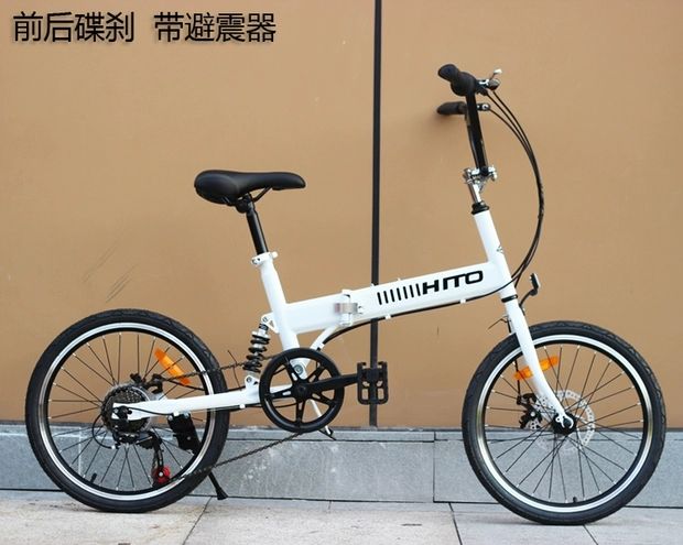 hito 20 inch foldable bike review