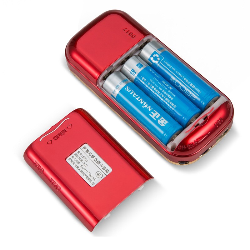 【In-Stock】 portátil b853 para Ancianos reproductor de formato MP3 compatible con Tarjeta TF dual disco U y Mini de audio externa.