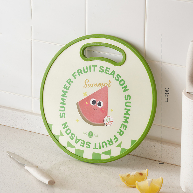 Children's complementary food, fruit cutting board, food grade plastic chopping board, kitchen antibacterial and mildew-proof double-sided cutting board, cutting board