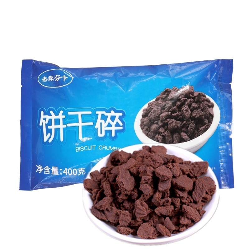 Vụn bánh oreo gói 400g