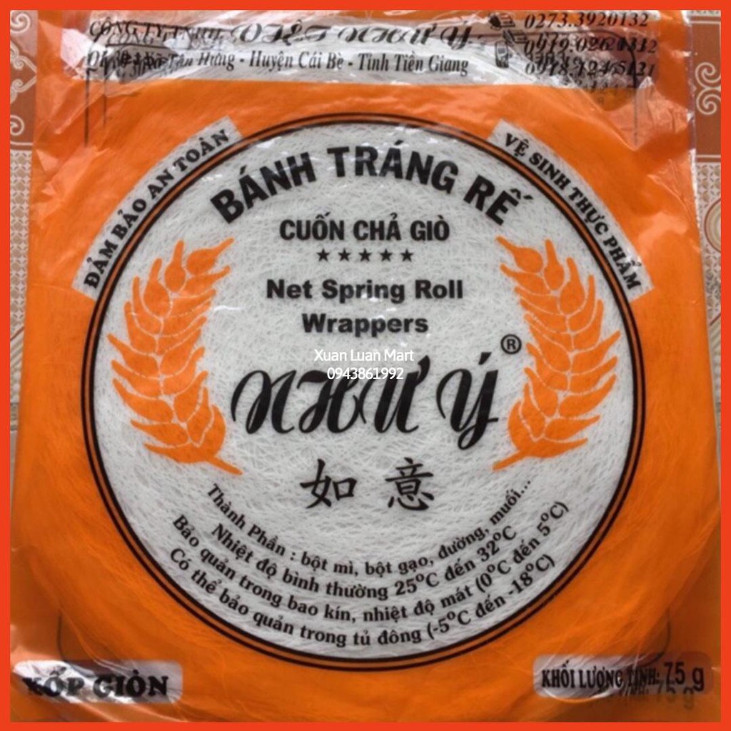Bánh đa nem rế/ bánh tráng rế loại dày đủ lá xốp giòn 100g