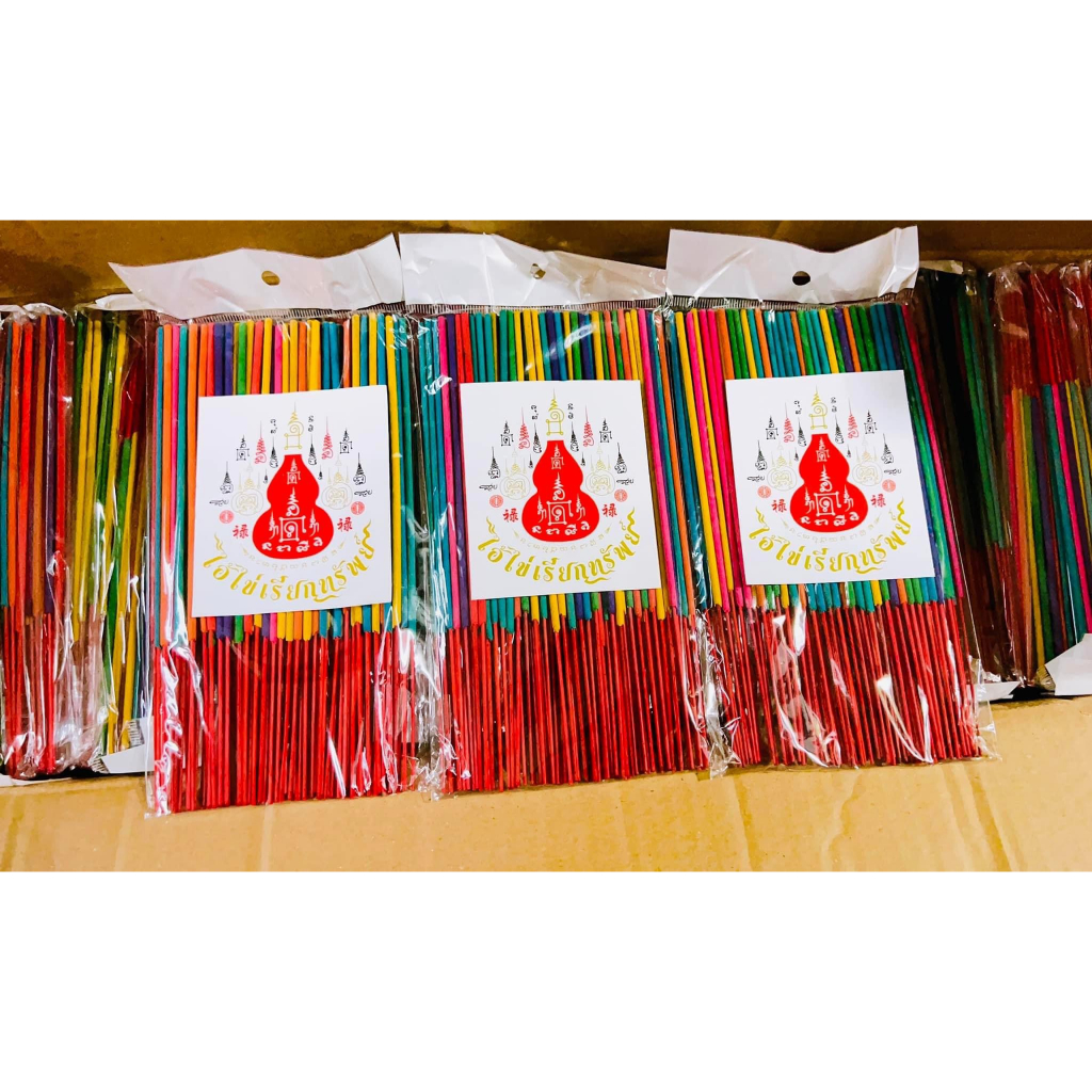 NHANG HỒ LÔ TỤ ԵàI BÓ 100 CÂY