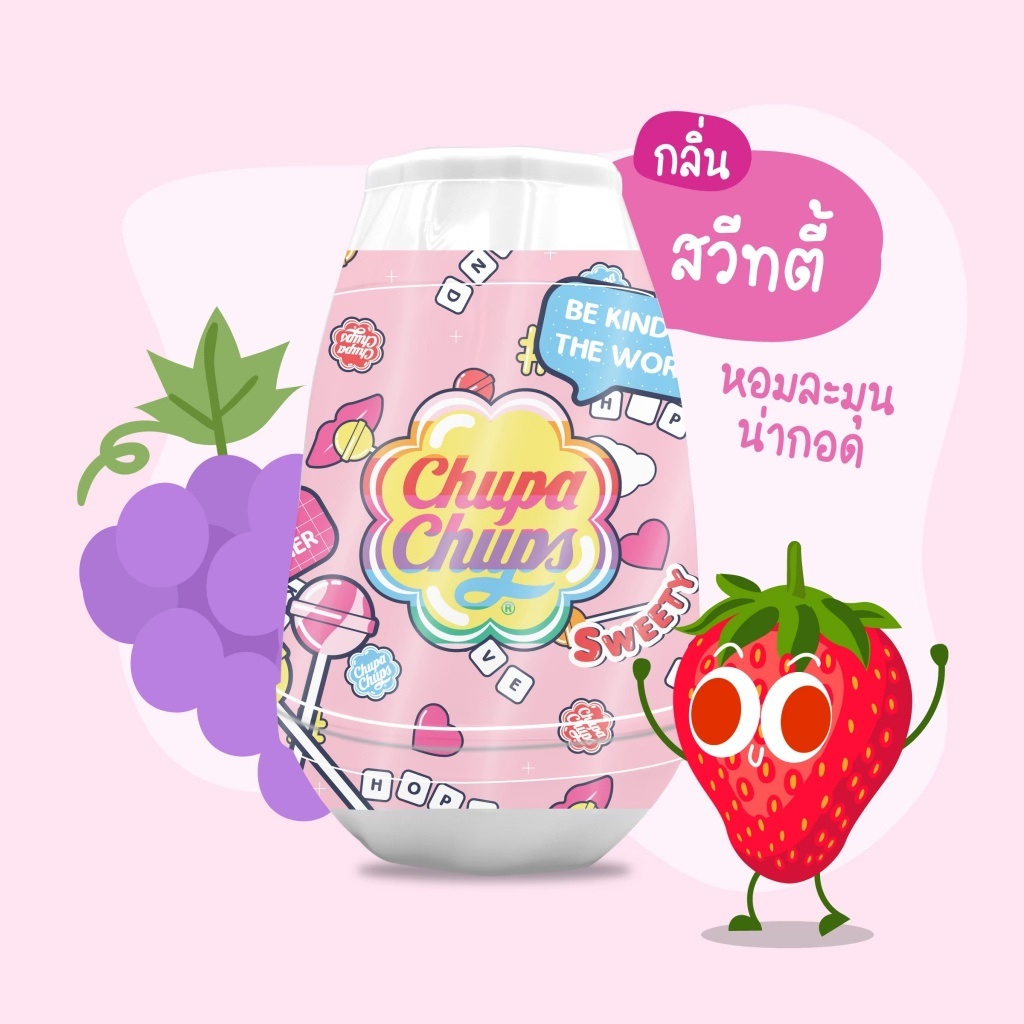 Sáp thơm phòng khử mùi Chupa Chups Thái Lan  - 230g