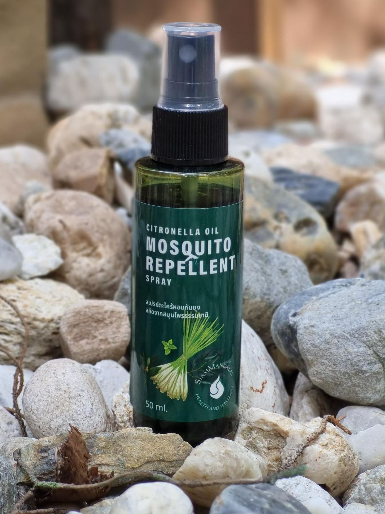 SiamMandalay Citronella Mosquito Repellent Spray สเปรย์กันยุง ตะไคร้หอม