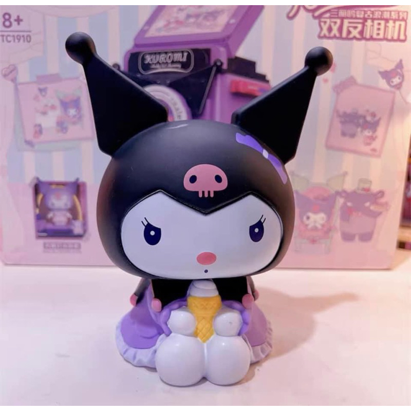 Mini coin bank Kuromi My melody kerropi Cinnamoroll hello kitty | Lazada PH