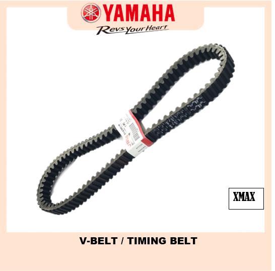 YAMAHA XMAX VBELT ASSY TALI BELTING VBELT VBELT V BELT TIMING BELT