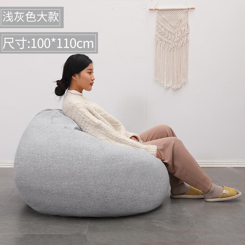 Bean Bags Cheap Auckland Keweenaw Bay Indian Community