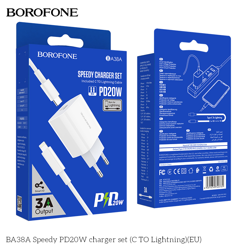 Bộ sạc nhanh borofone ba38a plus dòng pd20w / qc3.0 cho iphone, ipad dây cáp dài 1m - chính hãng